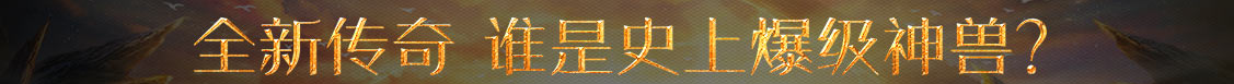 债券讯市场数据